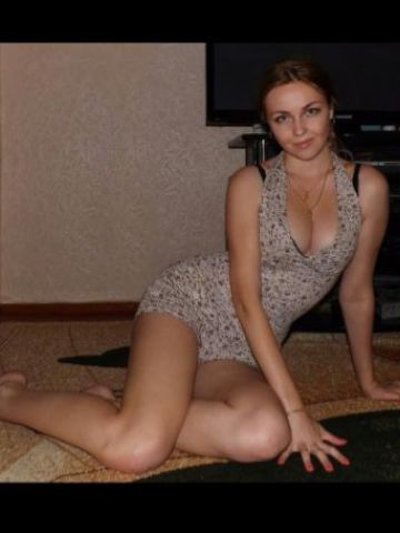 Полина